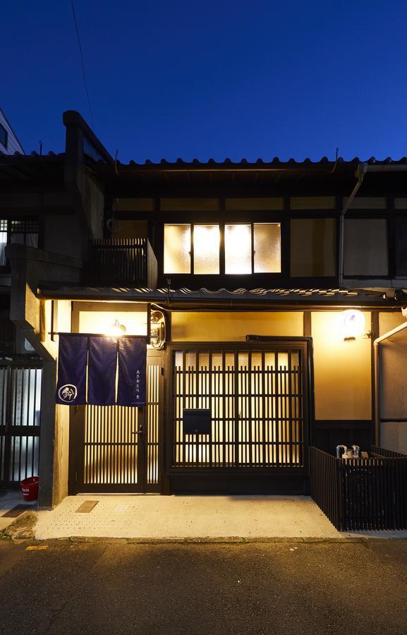 Rinn Gojomibugawa East Kyoto Exterior foto