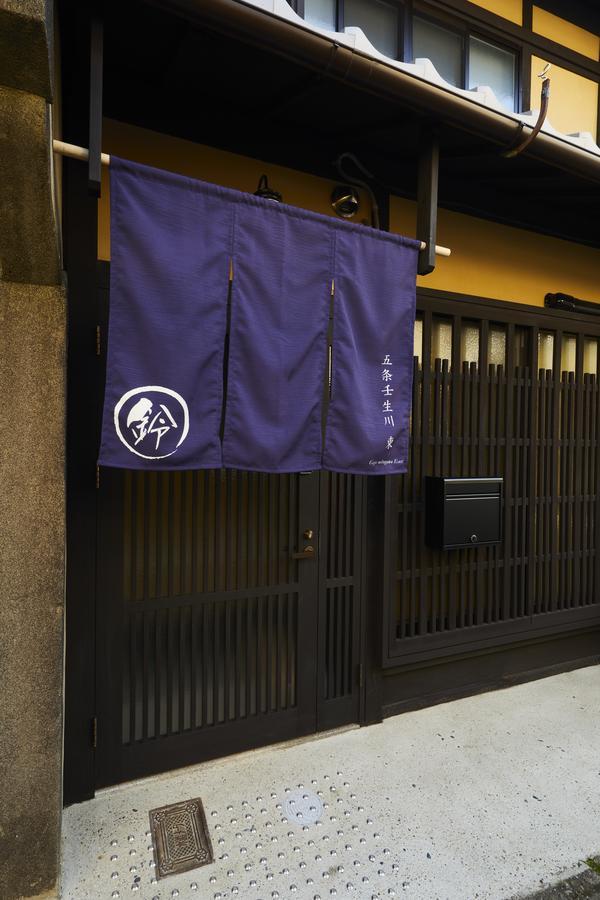 Rinn Gojomibugawa East Kyoto Exterior foto